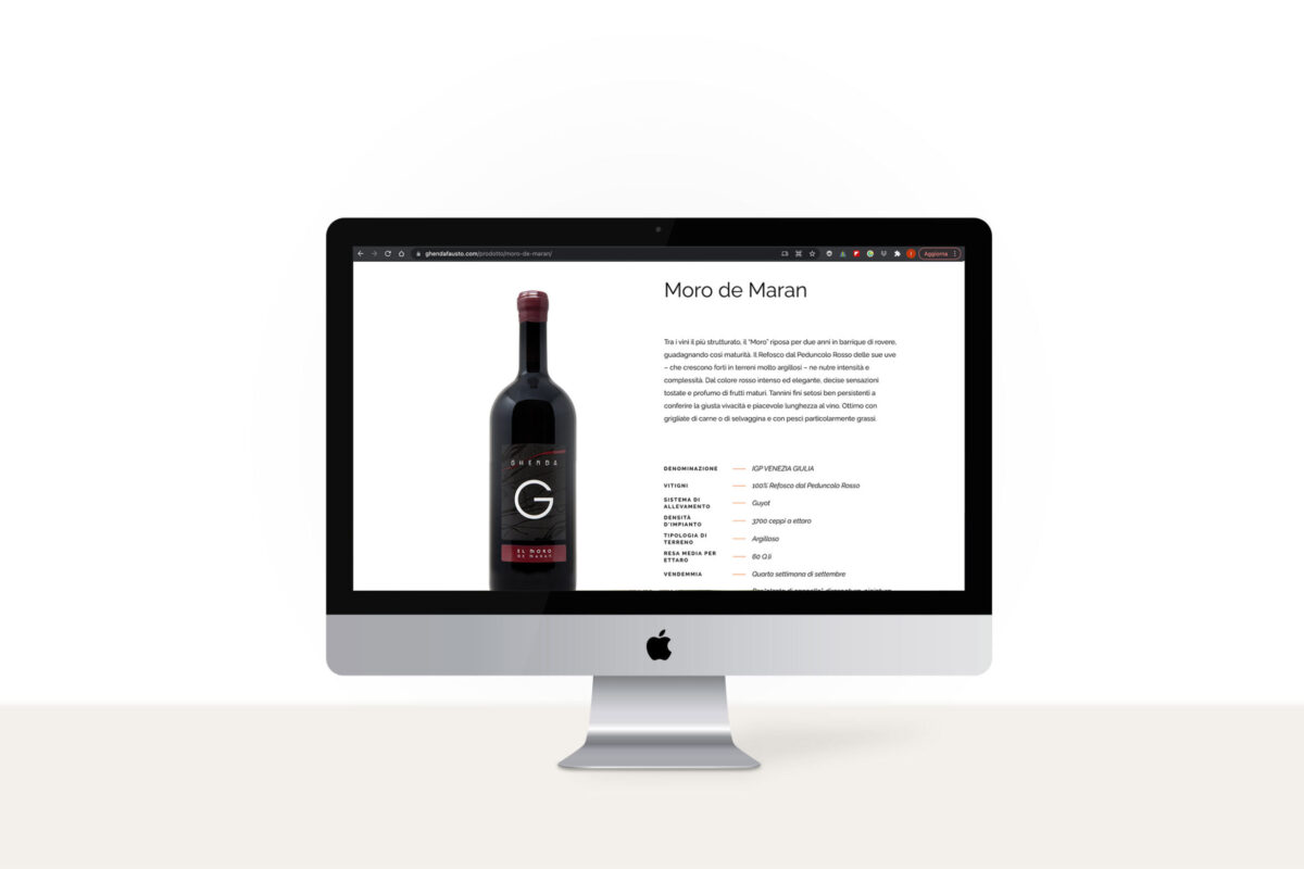 04-iMac